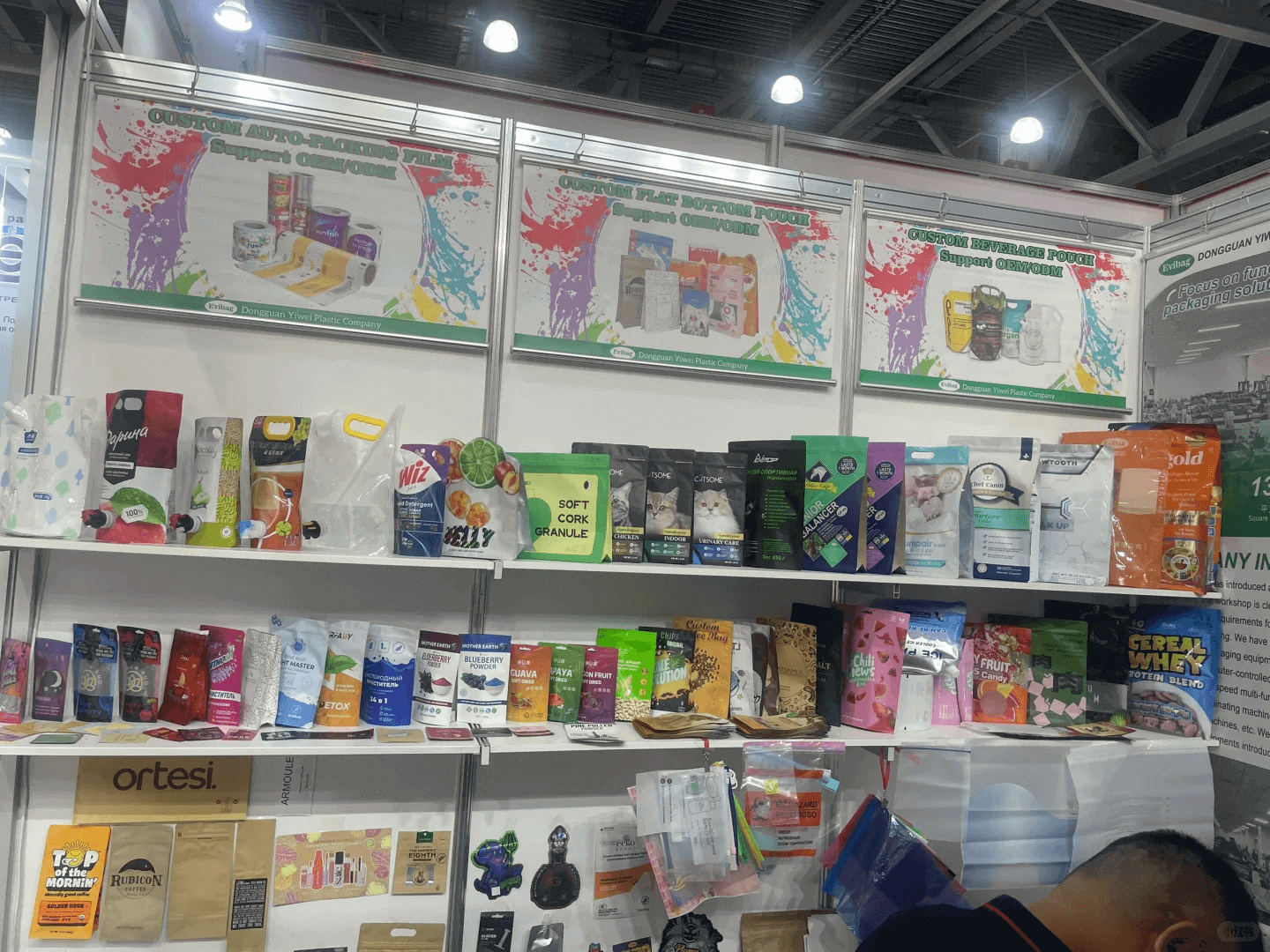 สำรวจโอกาสใหม่ ๆ ในตลาดบรรจุภัณฑ์ทั่วโลก
